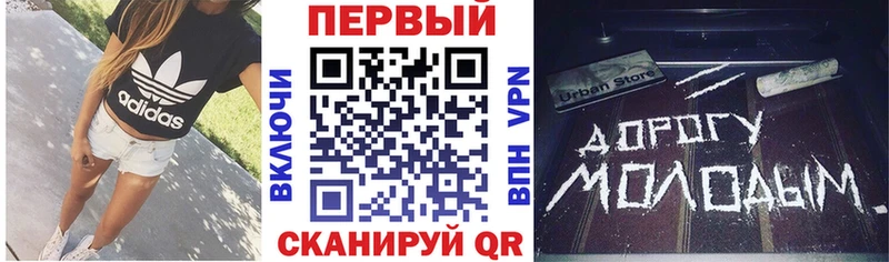 где купить наркоту  Новодвинск  АМФЕТАМИН 97% 
