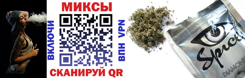 Бутират GHB Новодвинск