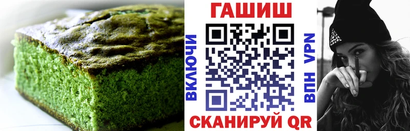 Canna-Cookies марихуана  Новодвинск 