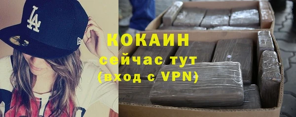 MDMA Premium VHQ Белая Калитва