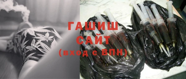 дживик Липки