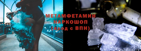 кокаин Лихославль