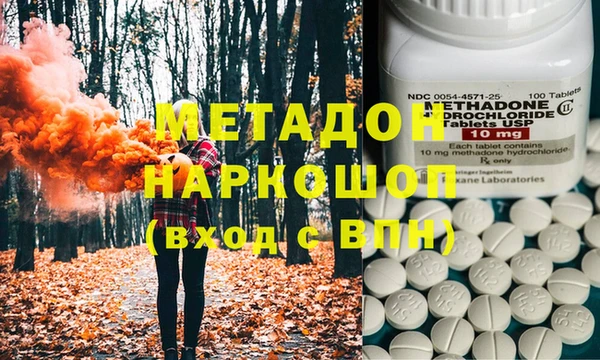 гашиш Лиски