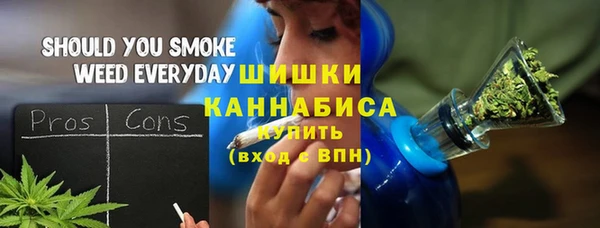 кокаин Лихославль