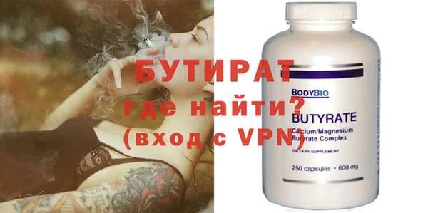 гашиш Лиски