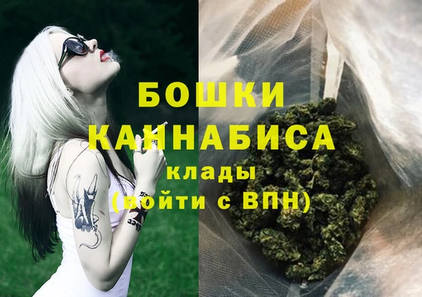 кокаин Лихославль