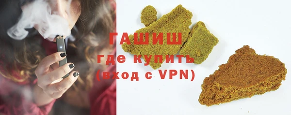 кокаин колумбия Лабытнанги