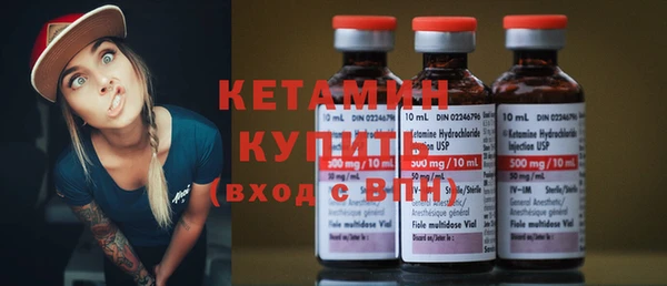дживик Липки