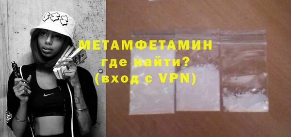 дживик Липки