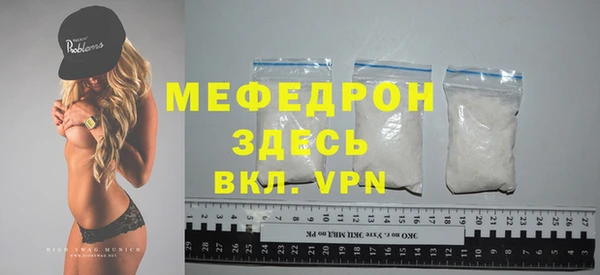 гашиш Лиски