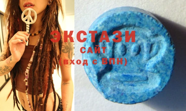 гашиш Лиски