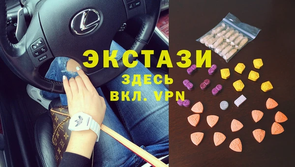 дживик Липки