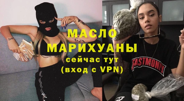 гашиш Лиски