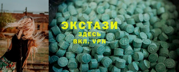 гашиш Лиски