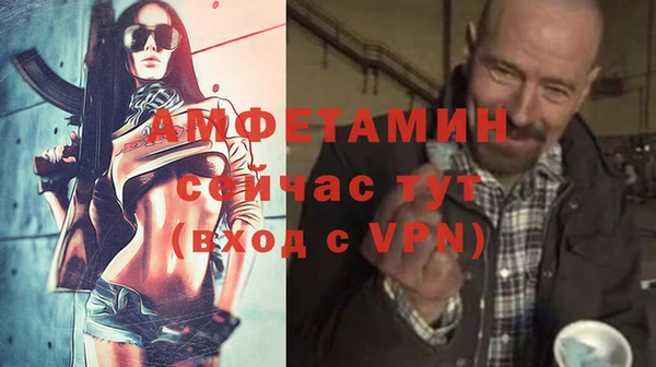 гашиш Лиски
