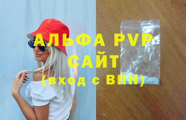 дживик Липки