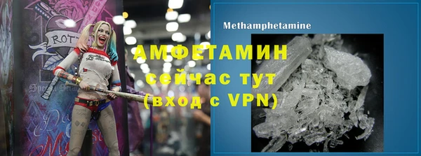 кокаин Лихославль