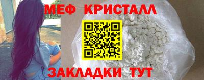 кокс Донской