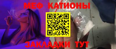 кокаин перу Заводоуковск