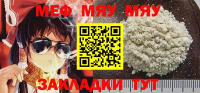 mdpv Дубна