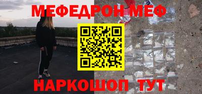 кокс Донской