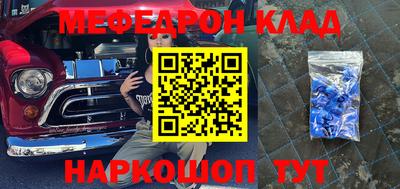 кокс Донской