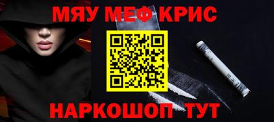 кокс Донской