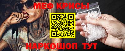 mdpv Дубна