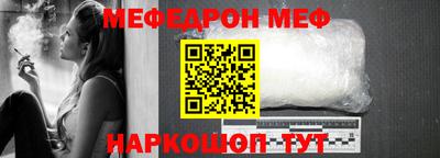 mdpv Дубна