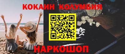 mdpv Дубна