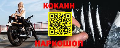 mdpv Дубна