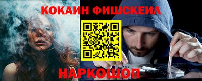 хмурый Жуковский