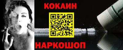 прущие грибы Донецк