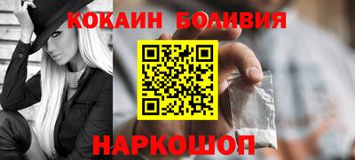 кокс Донской