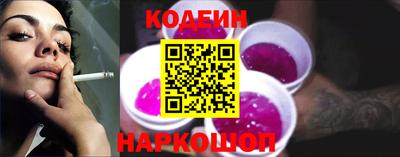 прущие грибы Донецк