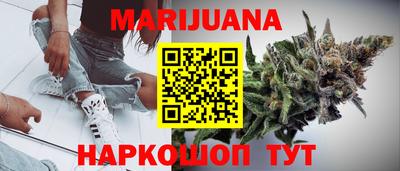 кокс Донской