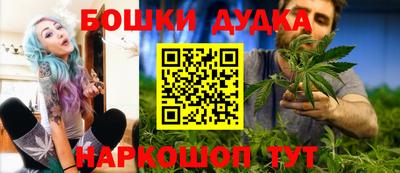 кокс Донской