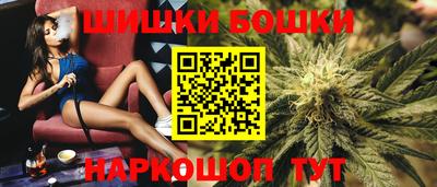 кокс Донской