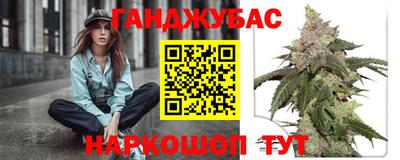 кокс Донской