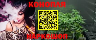 прущие грибы Донецк