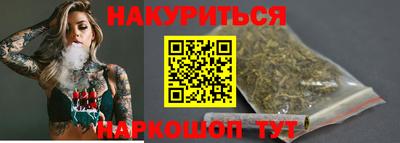 прущие грибы Донецк