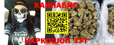 кокс Донской