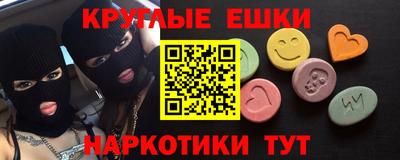 кокс Донской