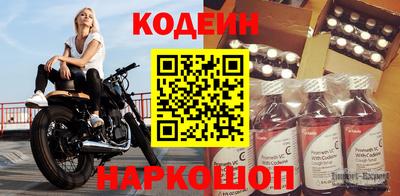 кокс Донской