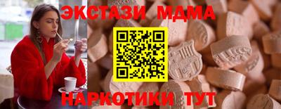 кокс Донской