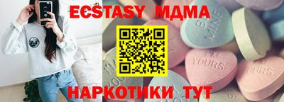 mdpv Дубна