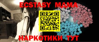 mdpv Дубна