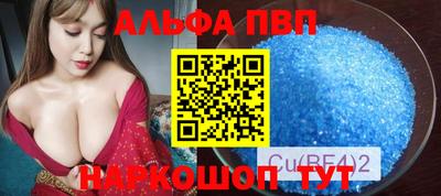 mdpv Дубна