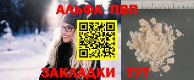 mdpv Дубна