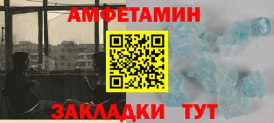 кокс Донской